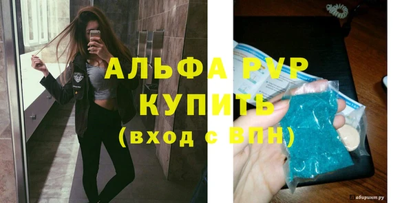 скорость Верхнеуральск