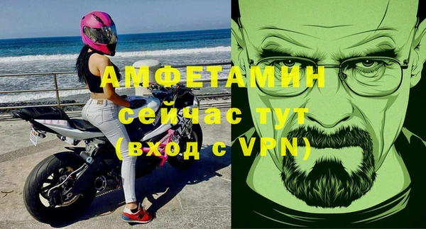мдма Верхний Тагил