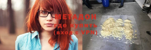прущий лед Верея