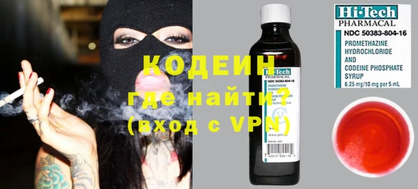 скорость Верхнеуральск