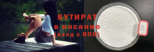 скорость Верхнеуральск