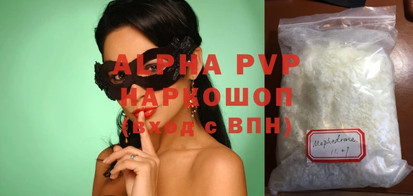 скорость Верхнеуральск