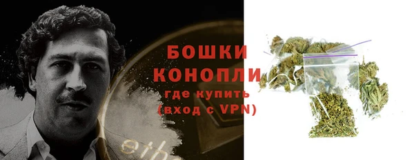 мдма Верхний Тагил