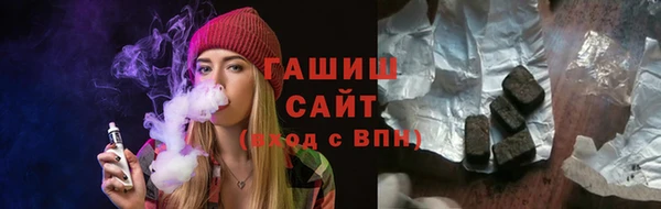 мдма Верхний Тагил