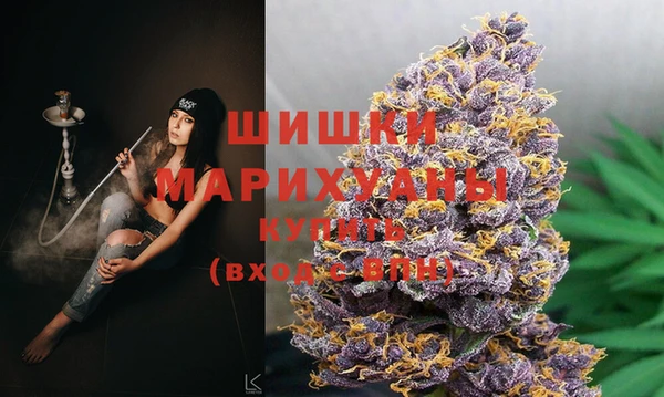 мяу мяу мука Волосово
