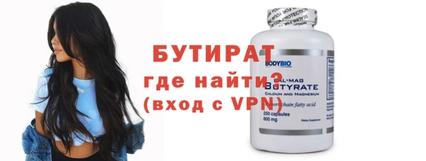 скорость Верхнеуральск