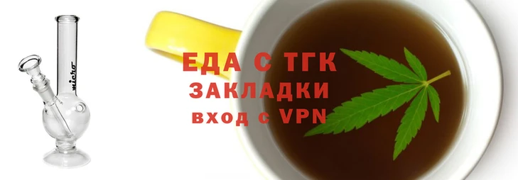 мяу мяу мука Володарск