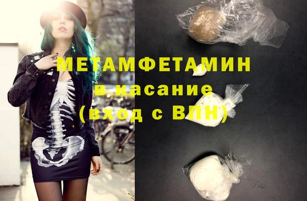 скорость Верхнеуральск