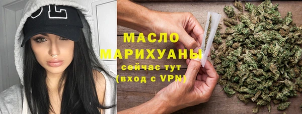 прущий лед Верея