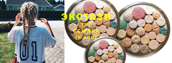 скорость Верхнеуральск