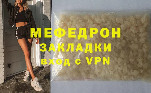 скорость Верхнеуральск