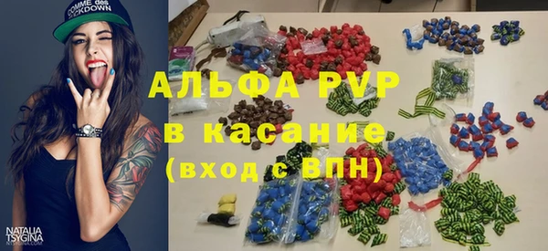 мдма Верхний Тагил