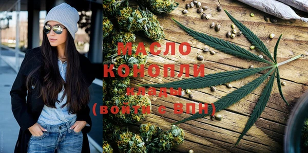 мдма Верхний Тагил