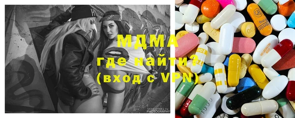 мяу мяу мука Волосово