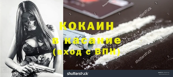 прущий лед Верея
