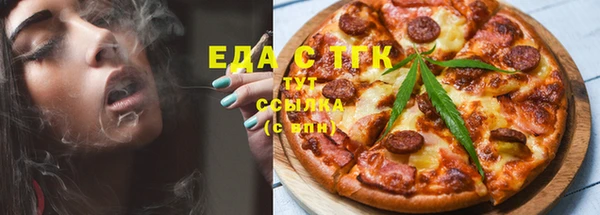 скорость Верхнеуральск