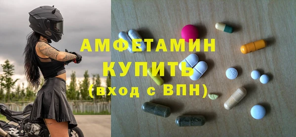 мдма Верхний Тагил