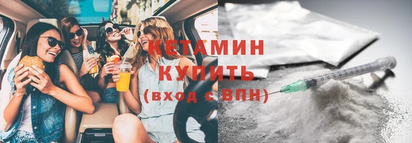 мдма Верхний Тагил