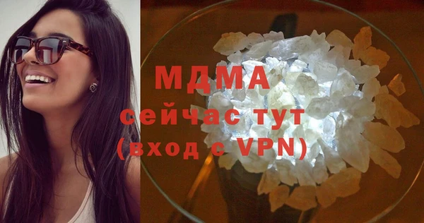 скорость Верхнеуральск
