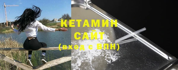 мдма Верхний Тагил