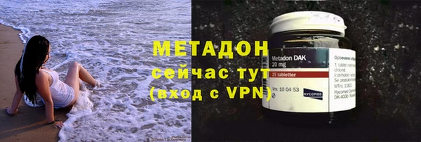 прущий лед Верея