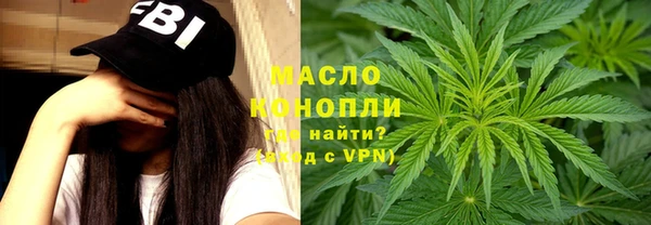 скорость Верхнеуральск