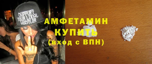 прущий лед Верея