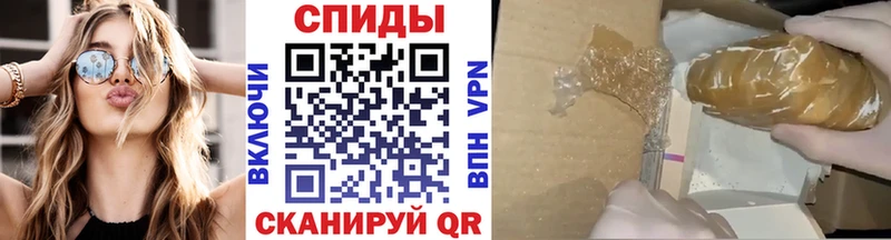 МЕТАМФЕТАМИН Декстрометамфетамин 99.9%  Купить закладки  Лыткарино 