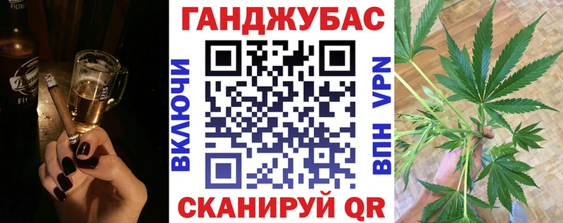 Купить  Лыткарино  Шишки марихуана AK-47 